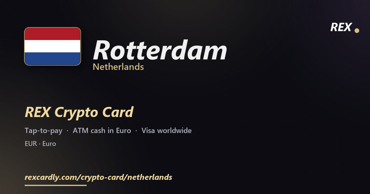 REX Крипто-карта в Rotterdam, Нидерланды — Visa с касанием, снятие Euro в банкомате