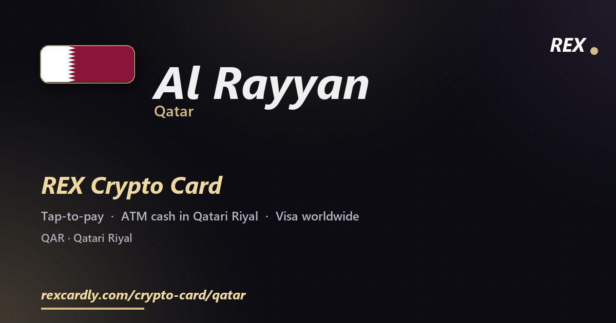 REX Крипто-карта в Al Rayyan, Катар — Visa с касанием, снятие Qatari Riyal в банкомате