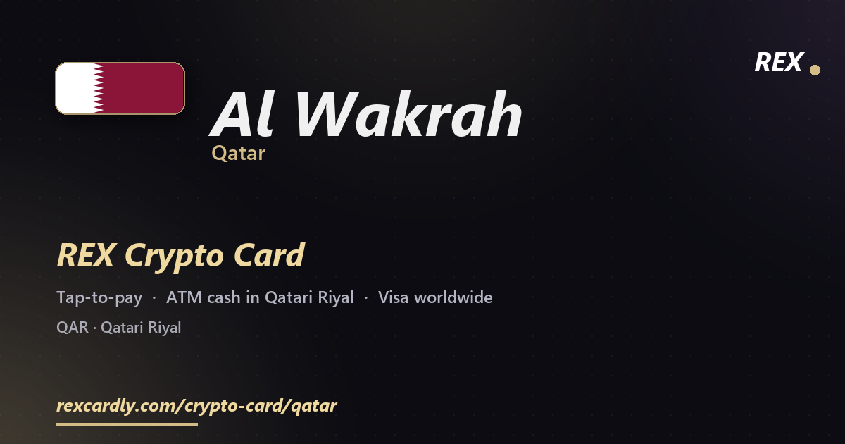 REX Крипто-карта в Al Wakrah, Катар — Visa с касанием, снятие Qatari Riyal в банкомате