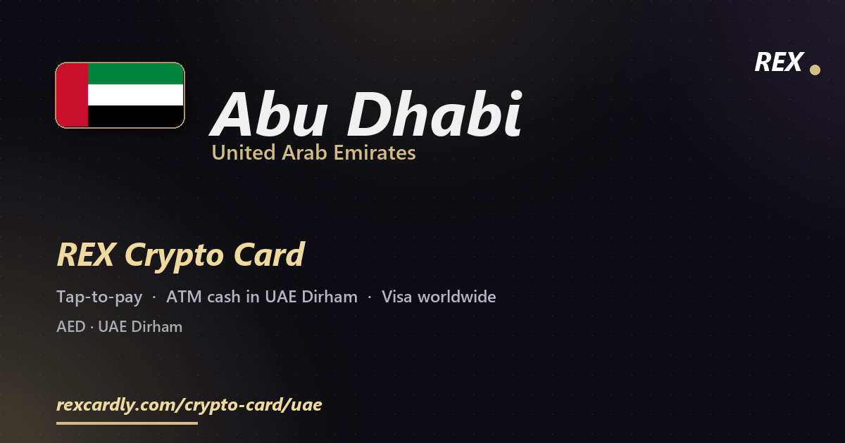 REX Крипто-карта в Abu Dhabi, ОАЭ — Visa с касанием, снятие UAE Dirham в банкомате